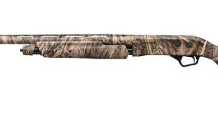 WIN SXP WATERFOWL TIMBER 12GA 28IN