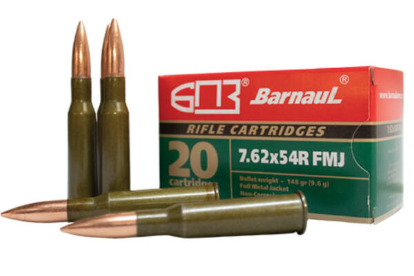 BARNAUL 7.62x54 203GR SP AMMO
