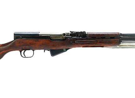 RUSSIAN SKS 123GR 39MM 700PK