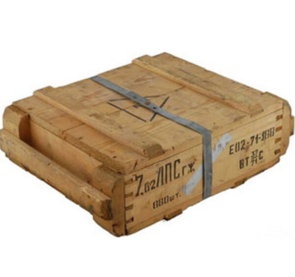 CHINESE SKS 7.62X39 1440RNDS CRATE