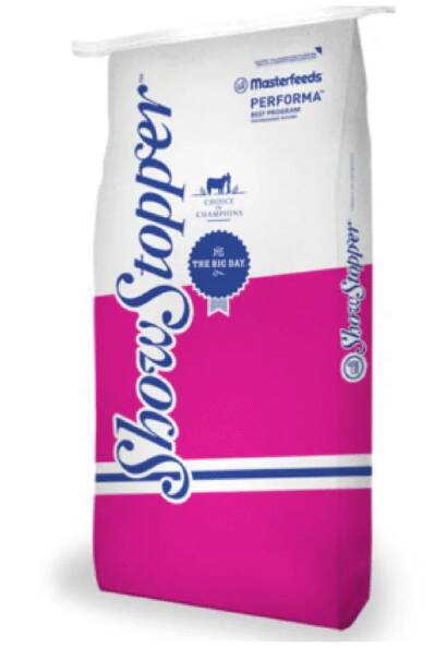 feed team - offers image place holder